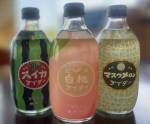気になる新商品が登場！