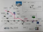 ～先日発生した線状降水帯について～